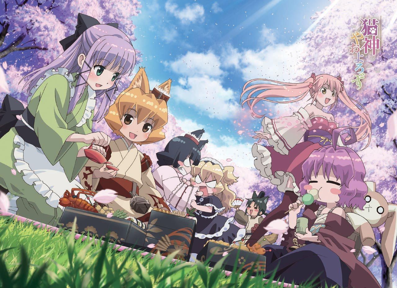 No.37788 猫神様がおいただ。いじめないか… 星奈と愉快な仲間たち（ガンホーからの大移動！） マンガ