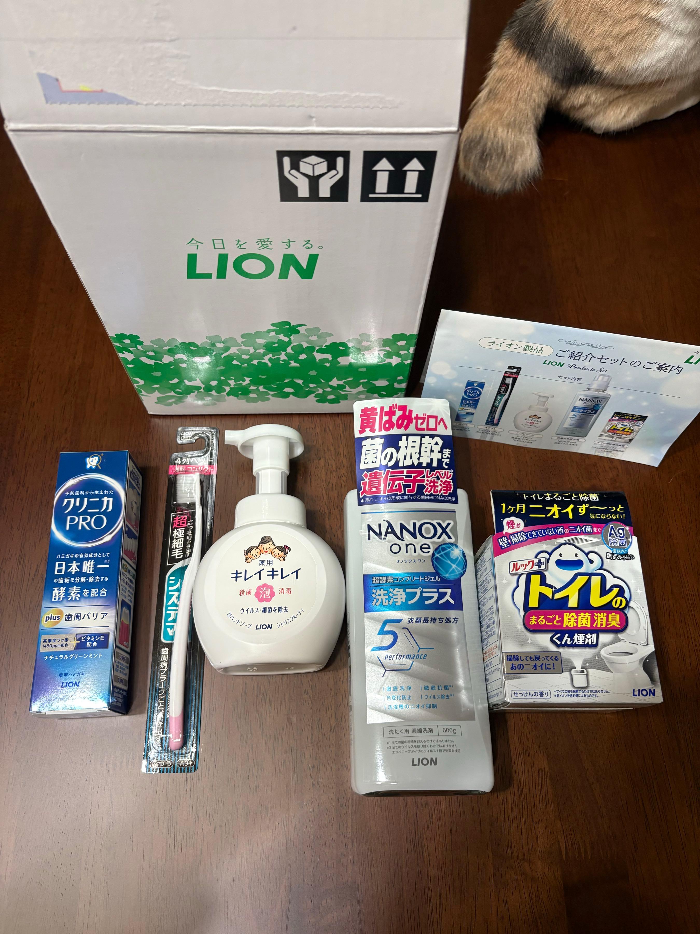 投稿の添付画像