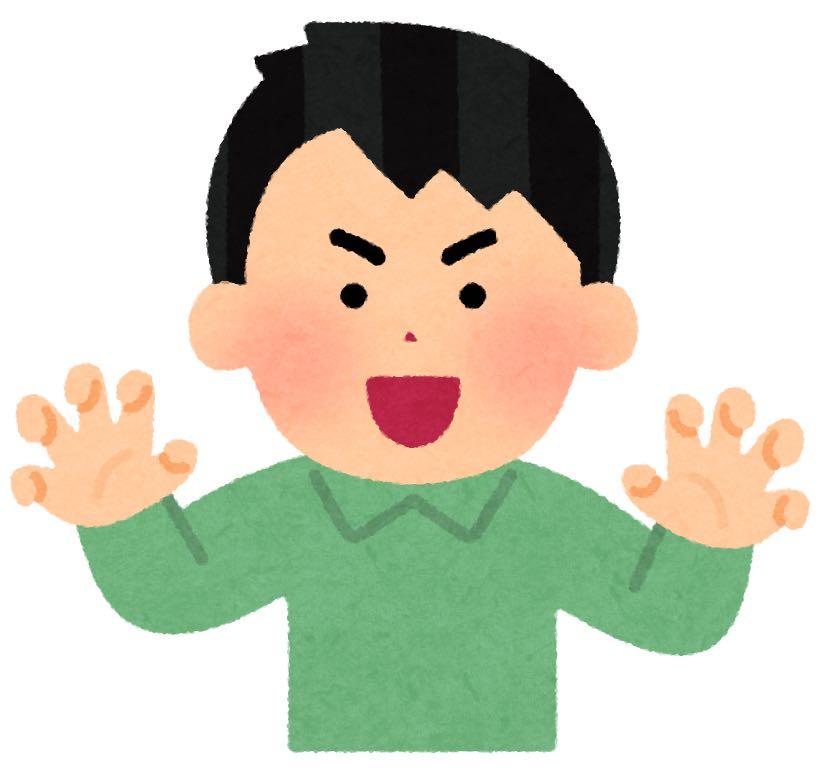 投稿の添付画像