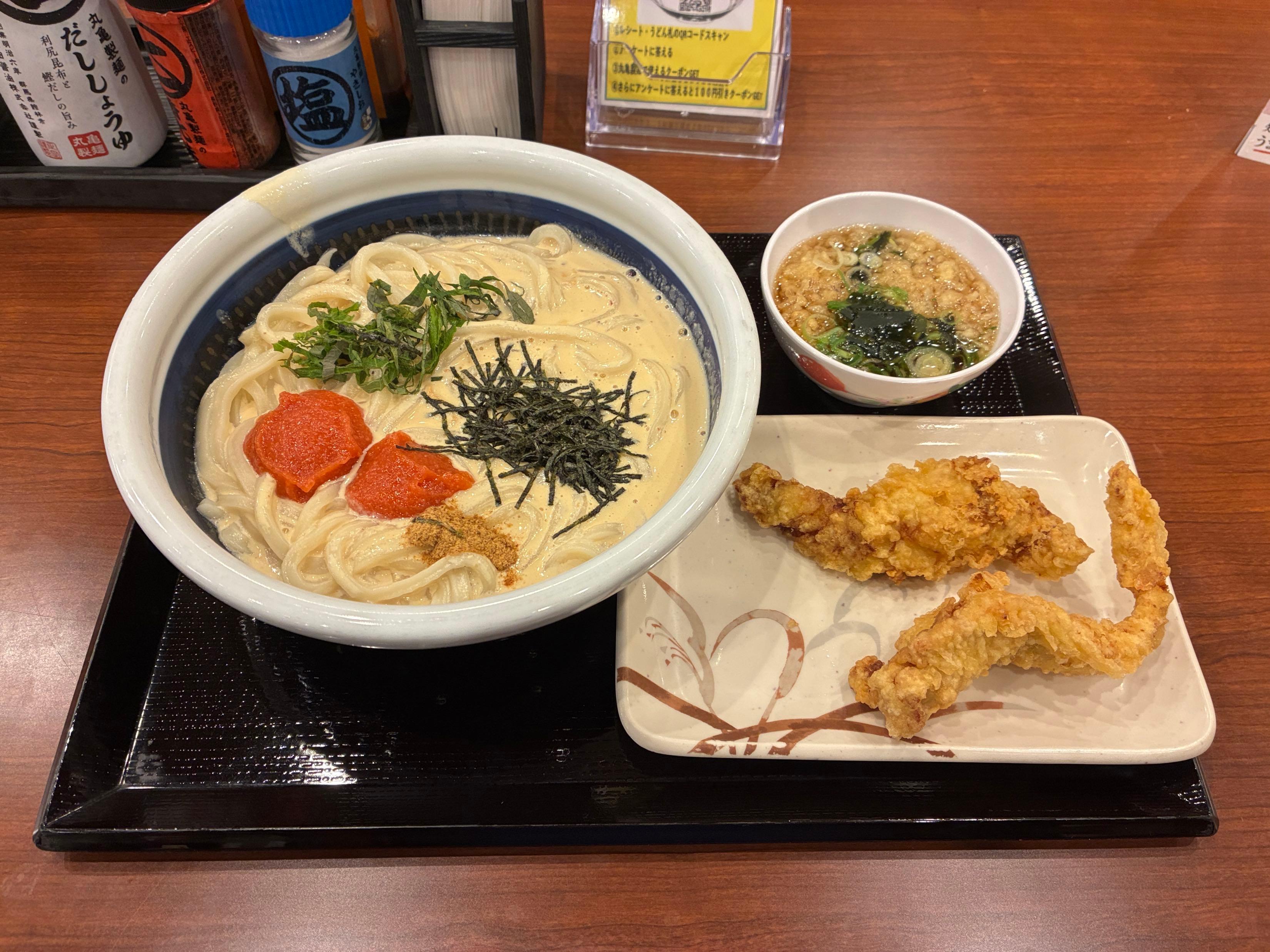 投稿の添付画像