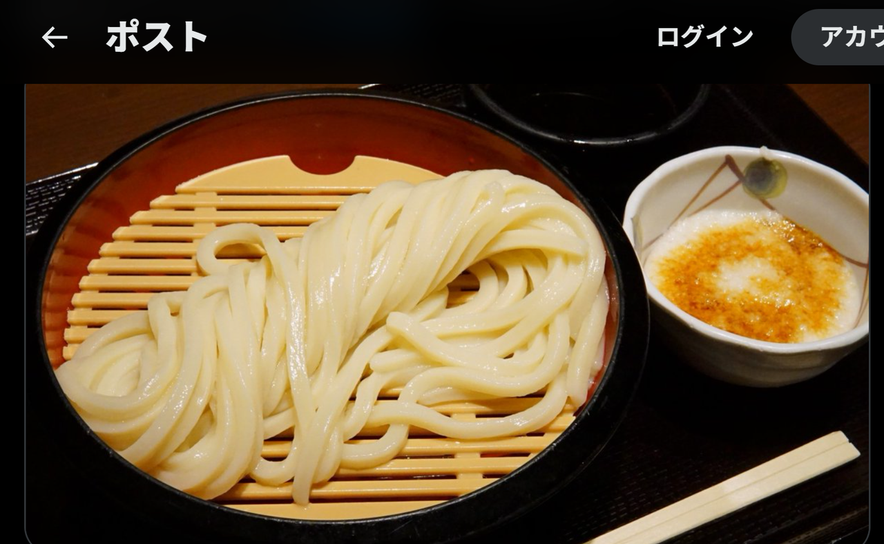 投稿の添付画像