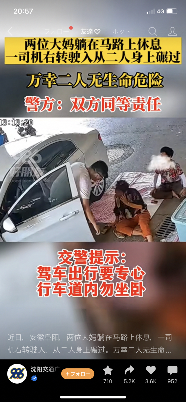 No.1623543 大丈夫だったみたい笑 8411 (株)みずほフィナンシャルグループ 2022/08/02〜2022/08/05 株式掲示板 Yahoo!ファイナンス No.1623543 大丈夫だったみたい笑 8411 (株)みずほフィナンシャルグループ 2022/08/02〜2022/08/05 株式掲示板 Yahoo!ファイナンス