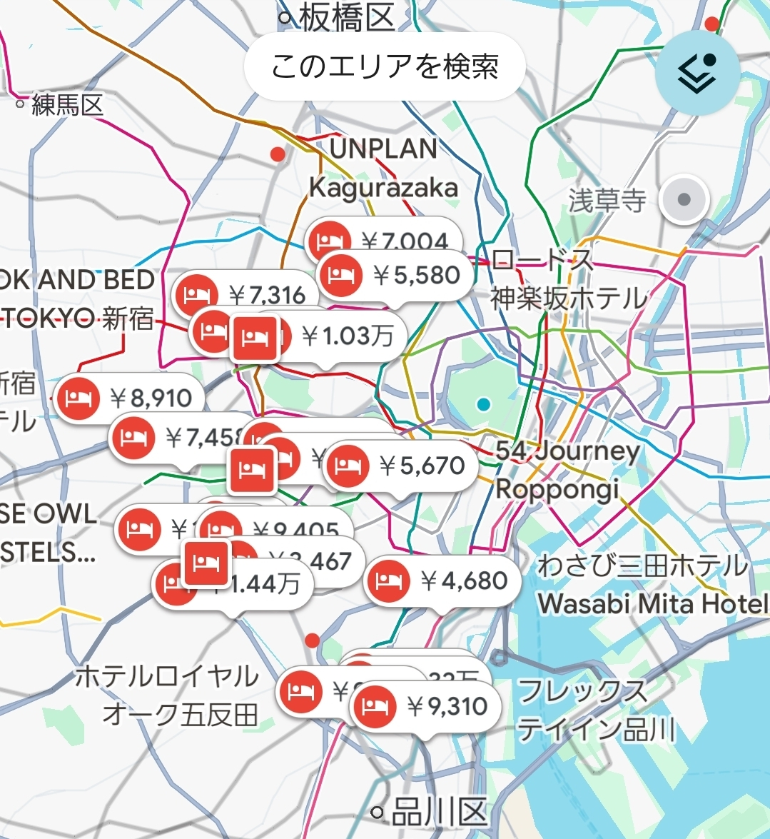 投稿の添付画像