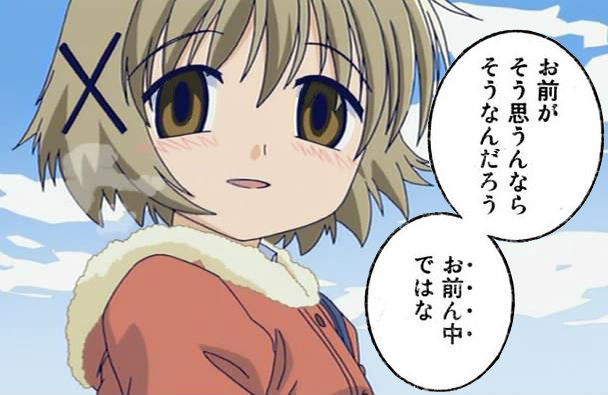 (株)ピーシーデポコーポレーション【7618】 > ただ、そういう人はデポで買わない。少しでも安い量販店に行くから。 希望的観測乙