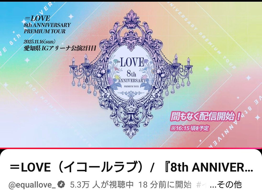 株)KeyHolder【4712】：掲示板 - Yahoo!ファイナンス