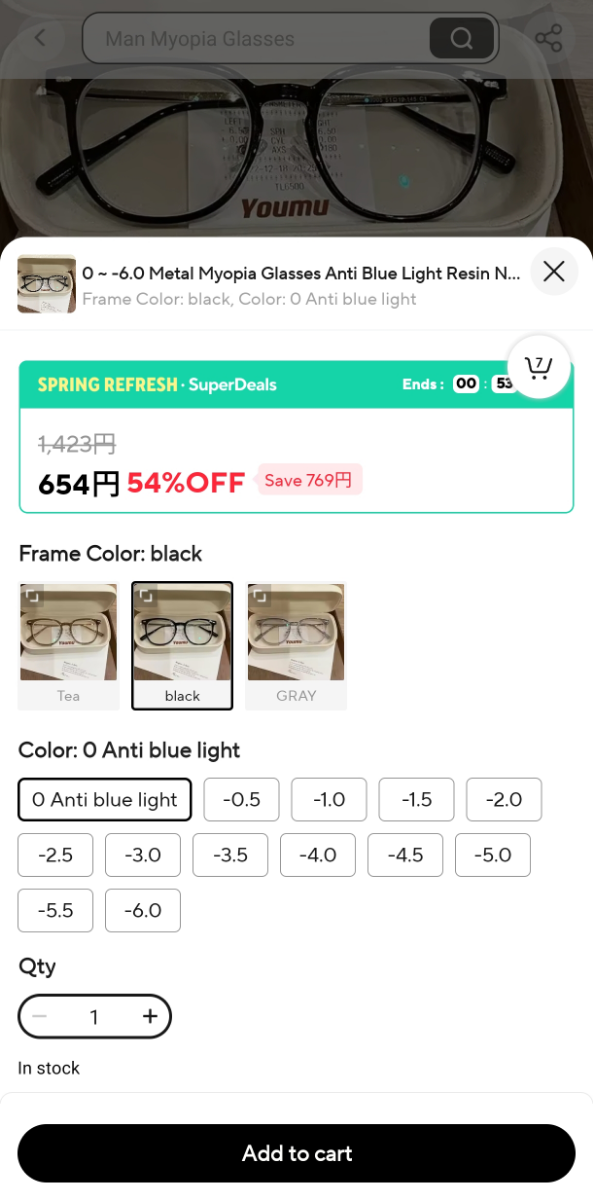 投稿の添付画像