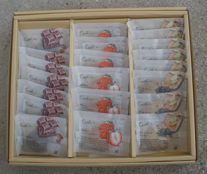 投稿の添付画像