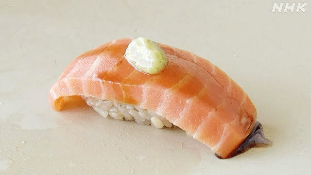 投稿の添付画像