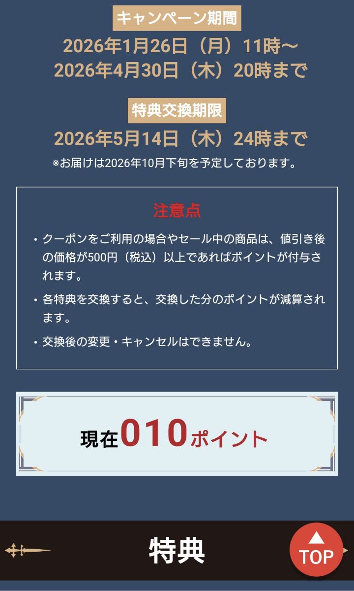 カバー(株)【5253】：掲示板 - Yahoo!ファイナンス