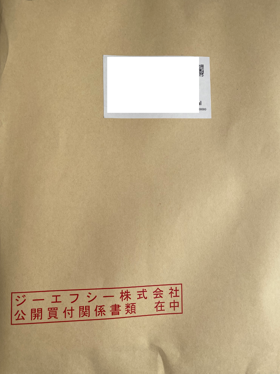 投稿の添付画像