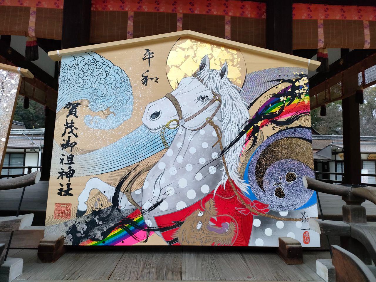 No.1026738 あけましておめでとうございます… - フィンテック グローバル(株)【8789】の掲示板  2025/12/04〜2026/01/09 - 株式掲示板 - Yahoo!ファイナンス