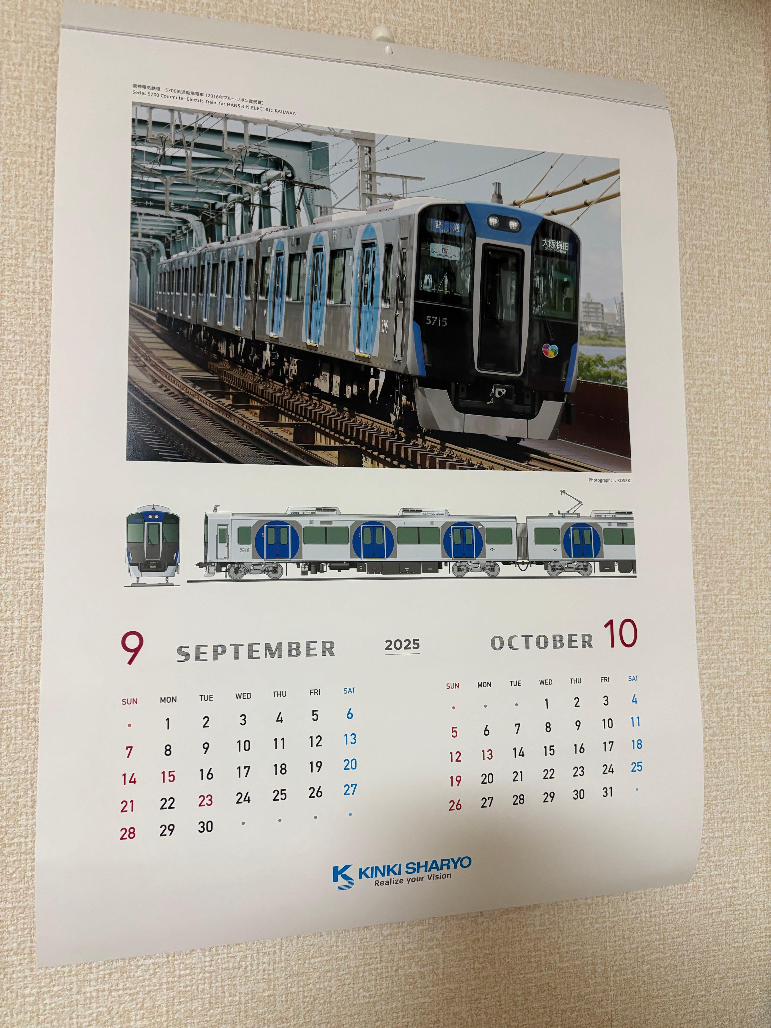 投稿の添付画像