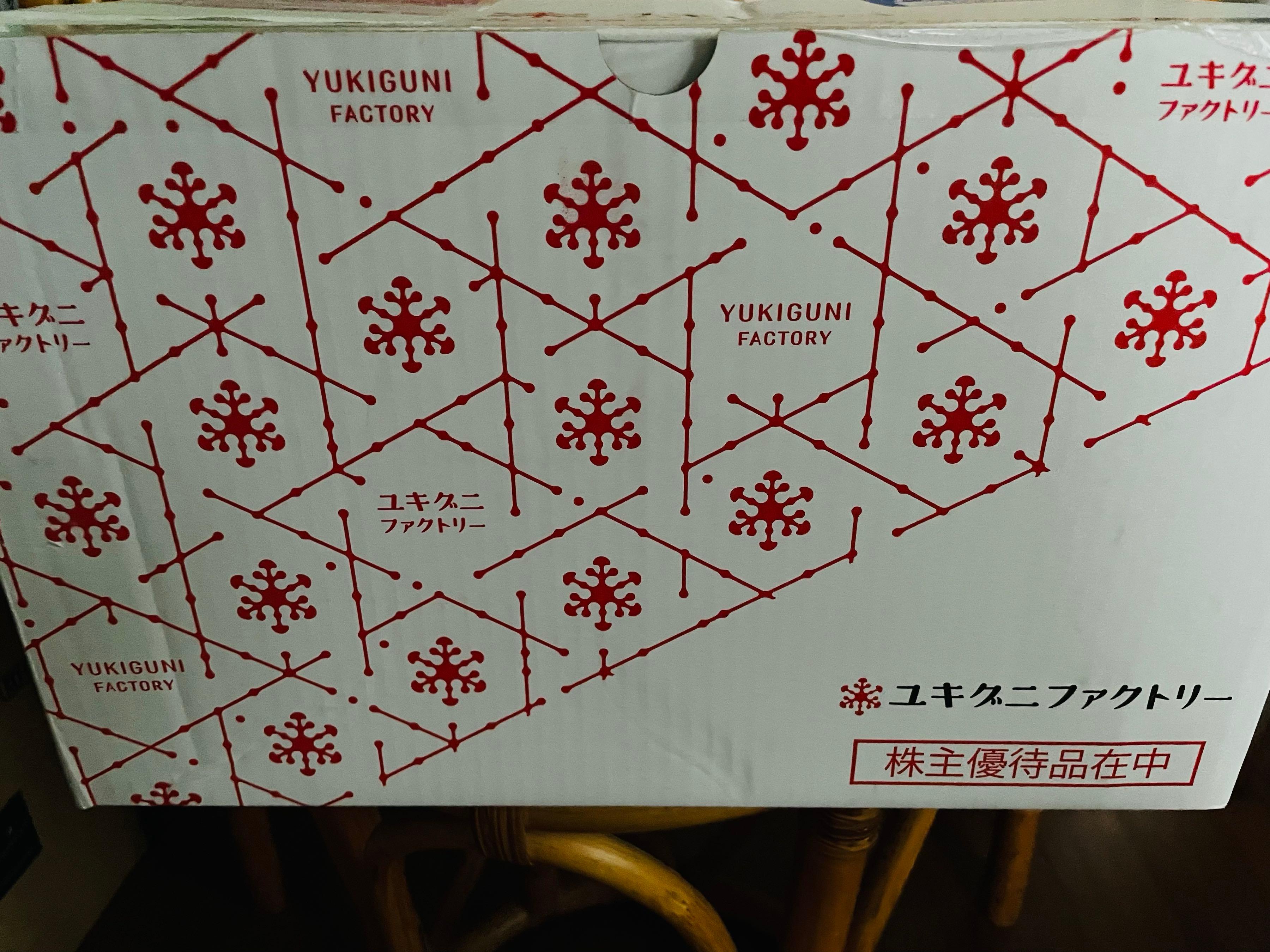 投稿の添付画像