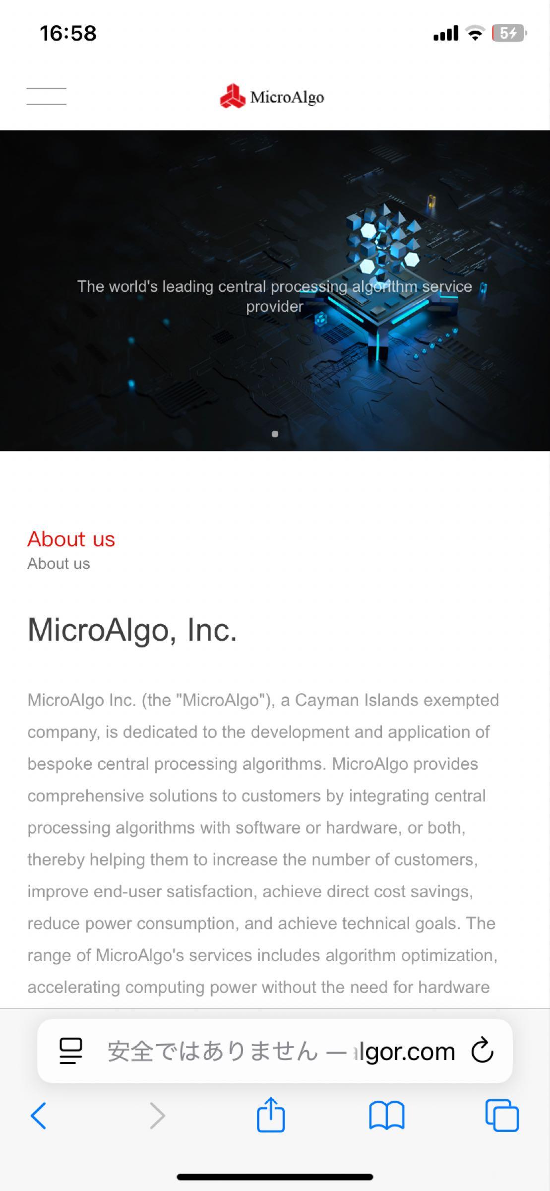 投稿の添付画像