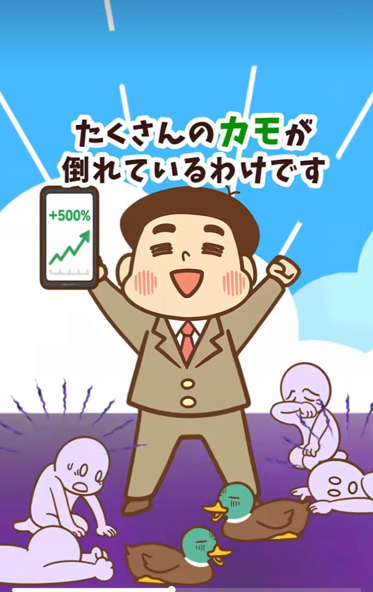 投稿の添付画像