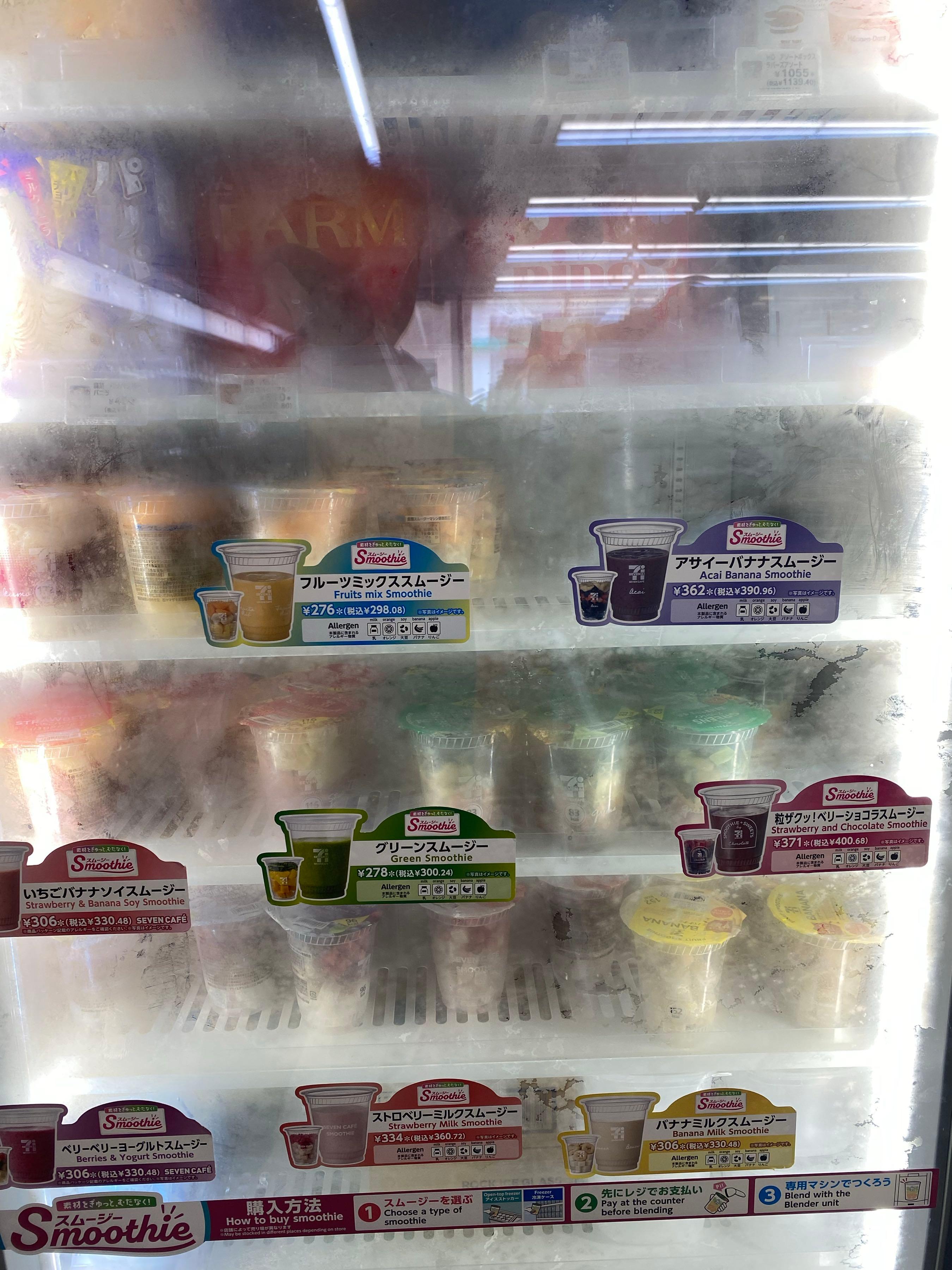 投稿の添付画像