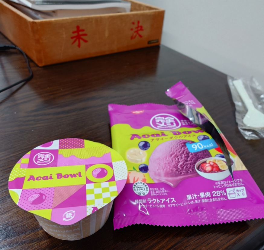 投稿の添付画像