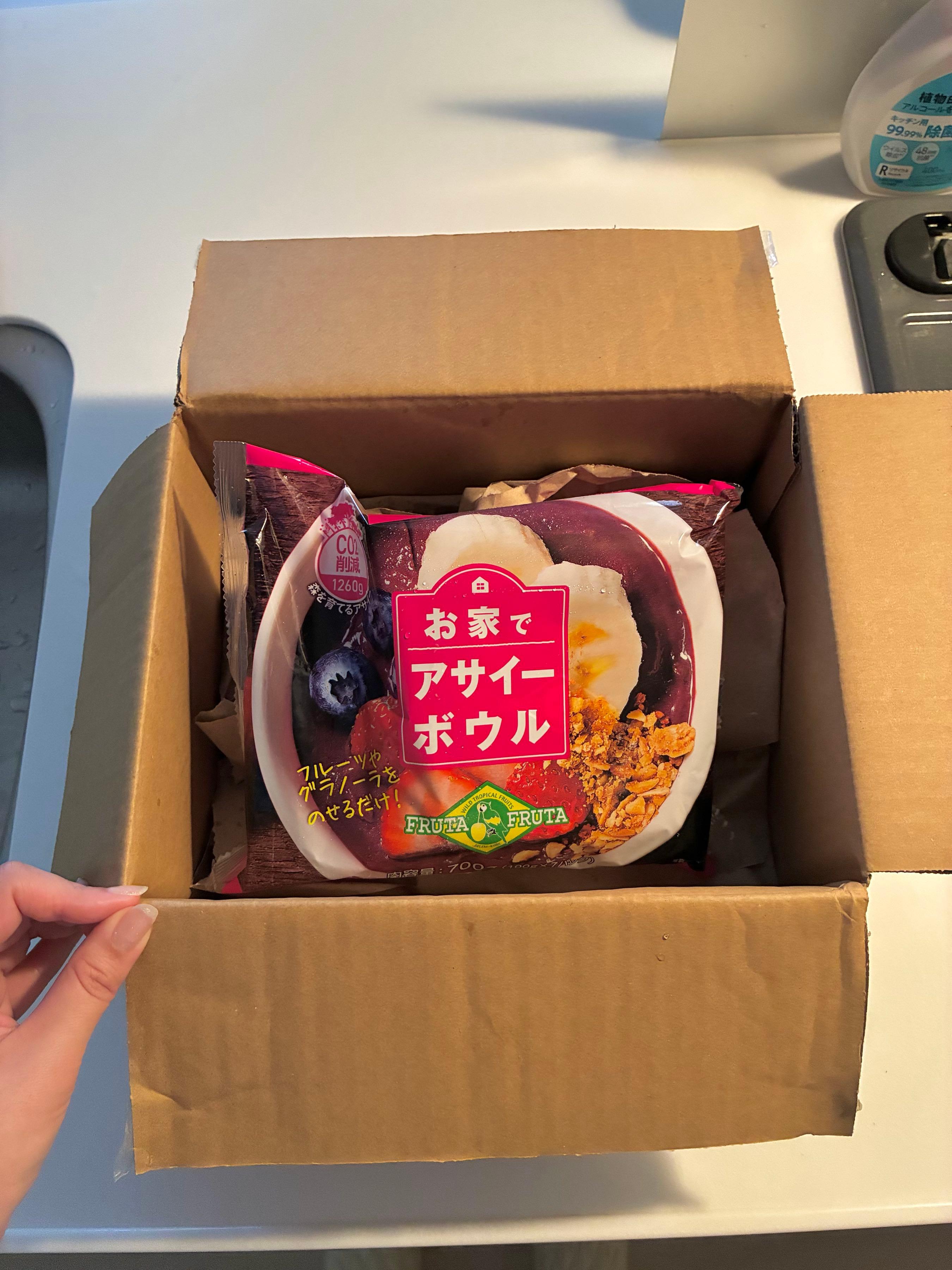 投稿の添付画像
