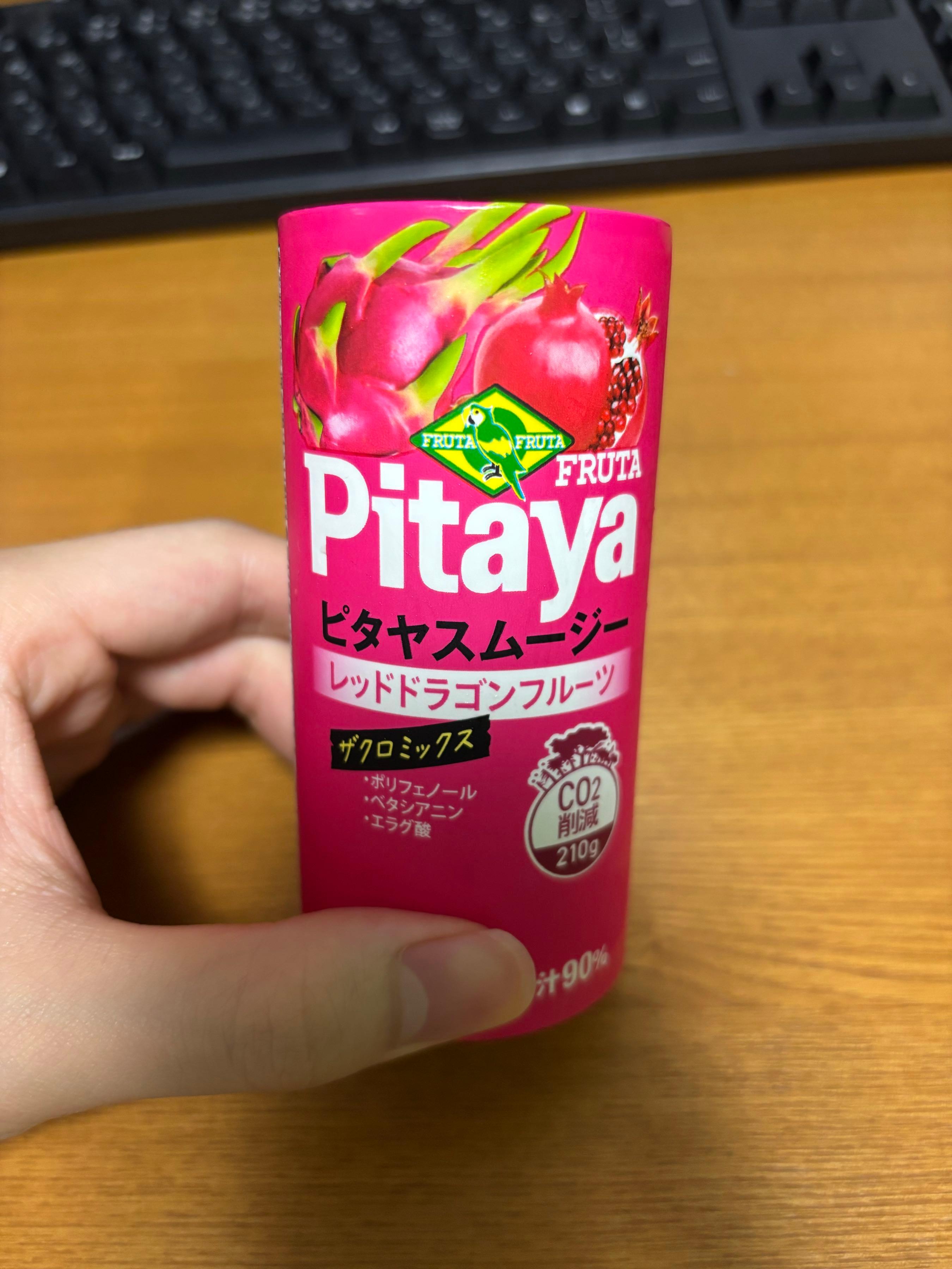 投稿の添付画像