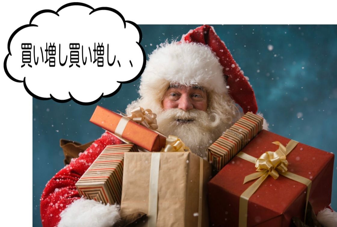 投稿の添付画像