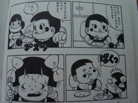 No 5741 むほほ www 爆 3598 山喜 株 17 12 02 株式掲示板 Yahoo ファイナンス掲示板