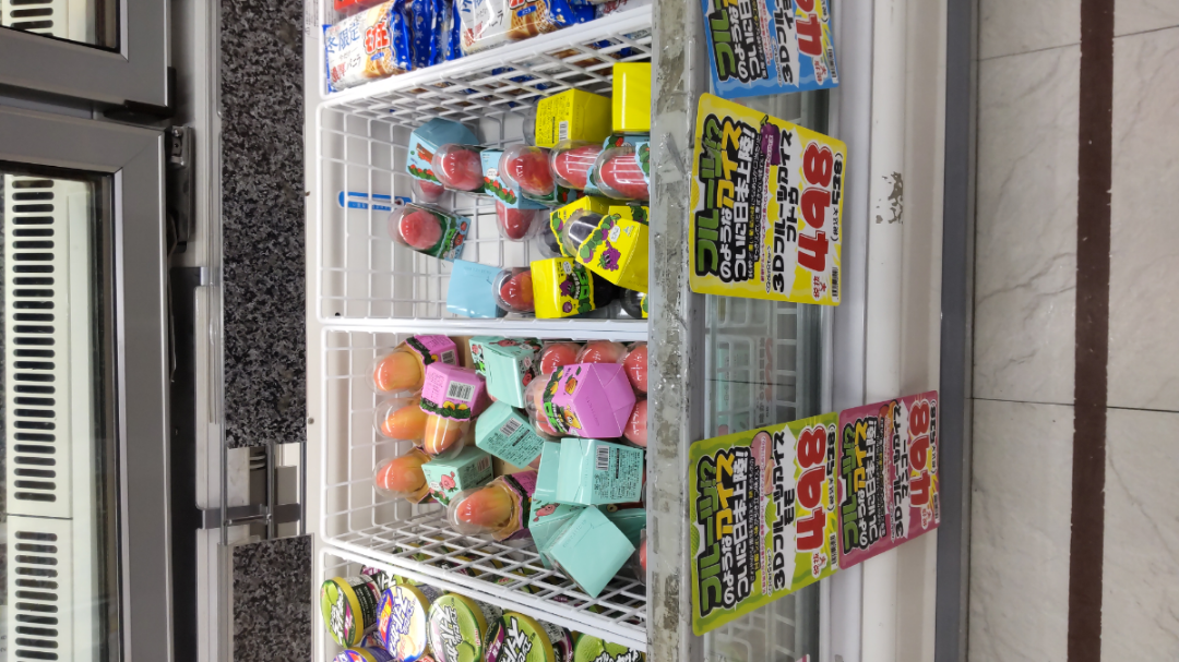 投稿の添付画像