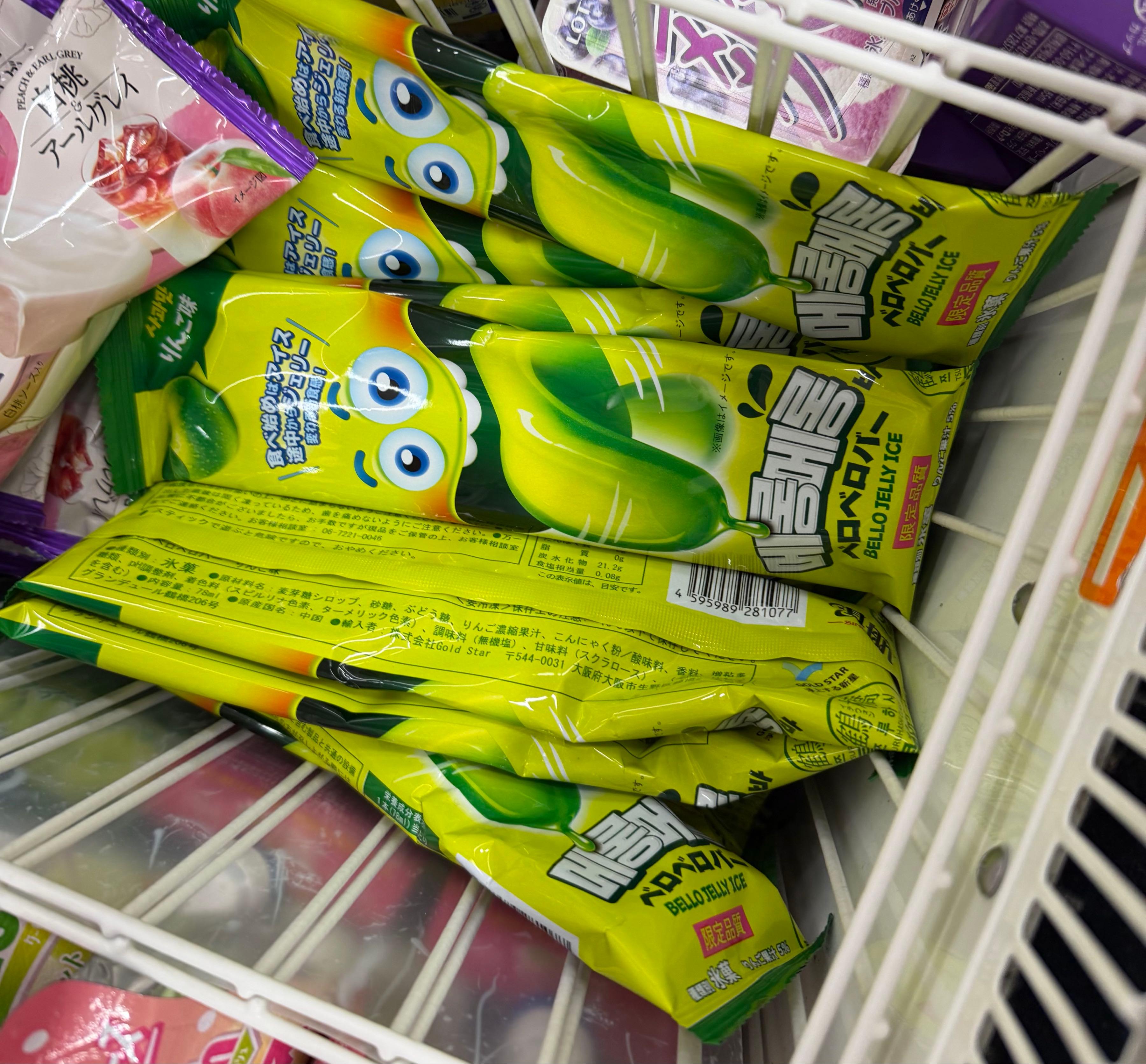 投稿の添付画像