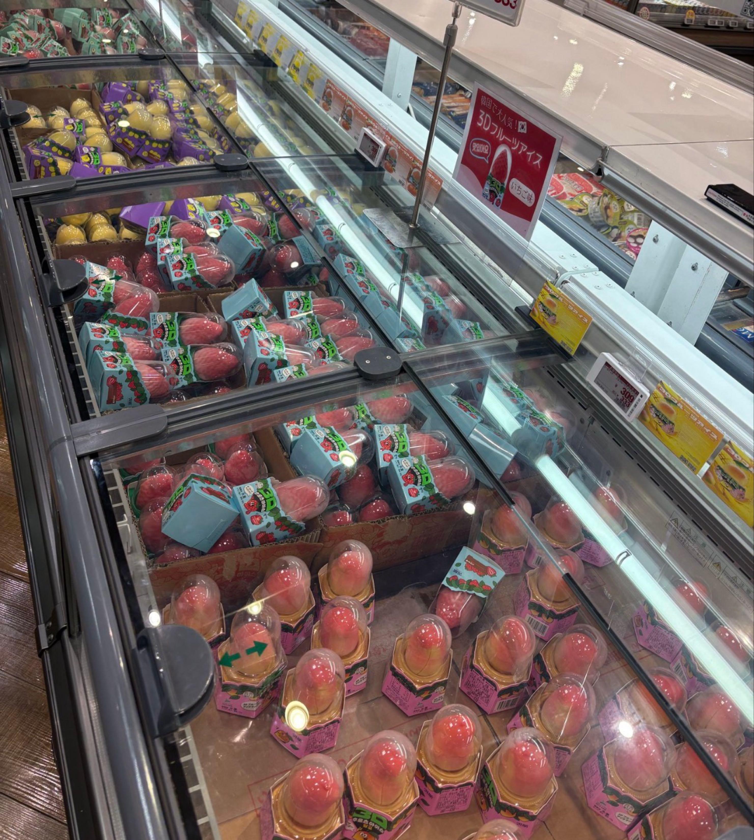 投稿の添付画像