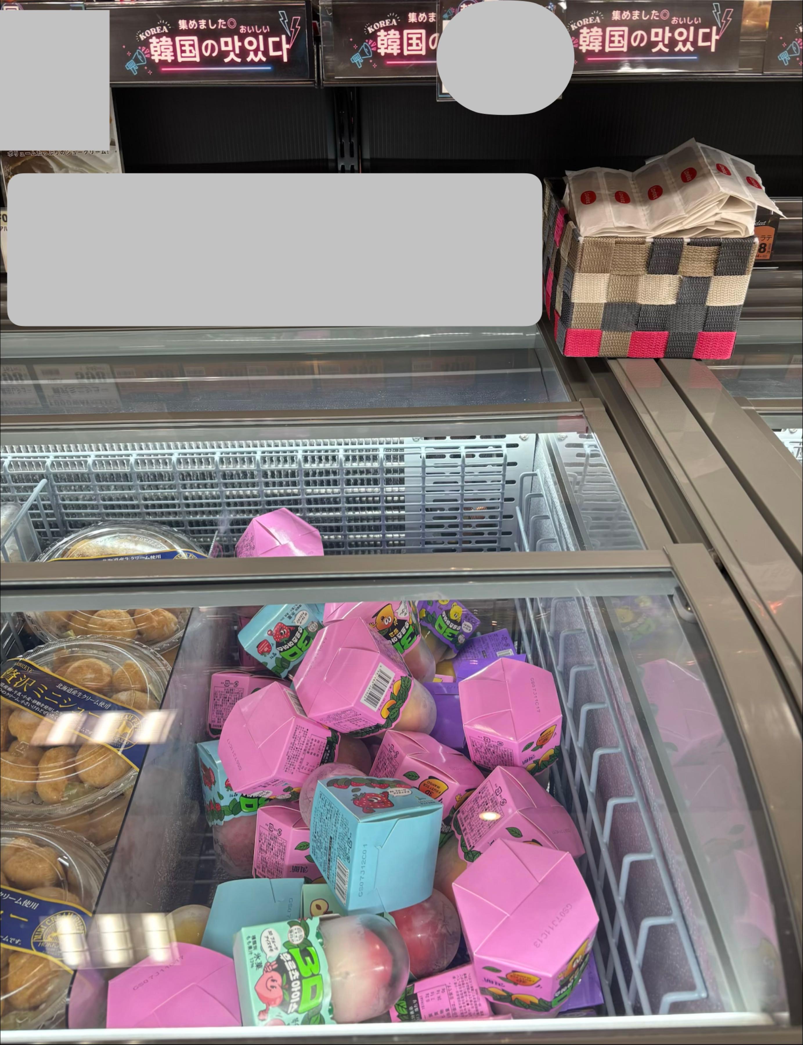 投稿の添付画像