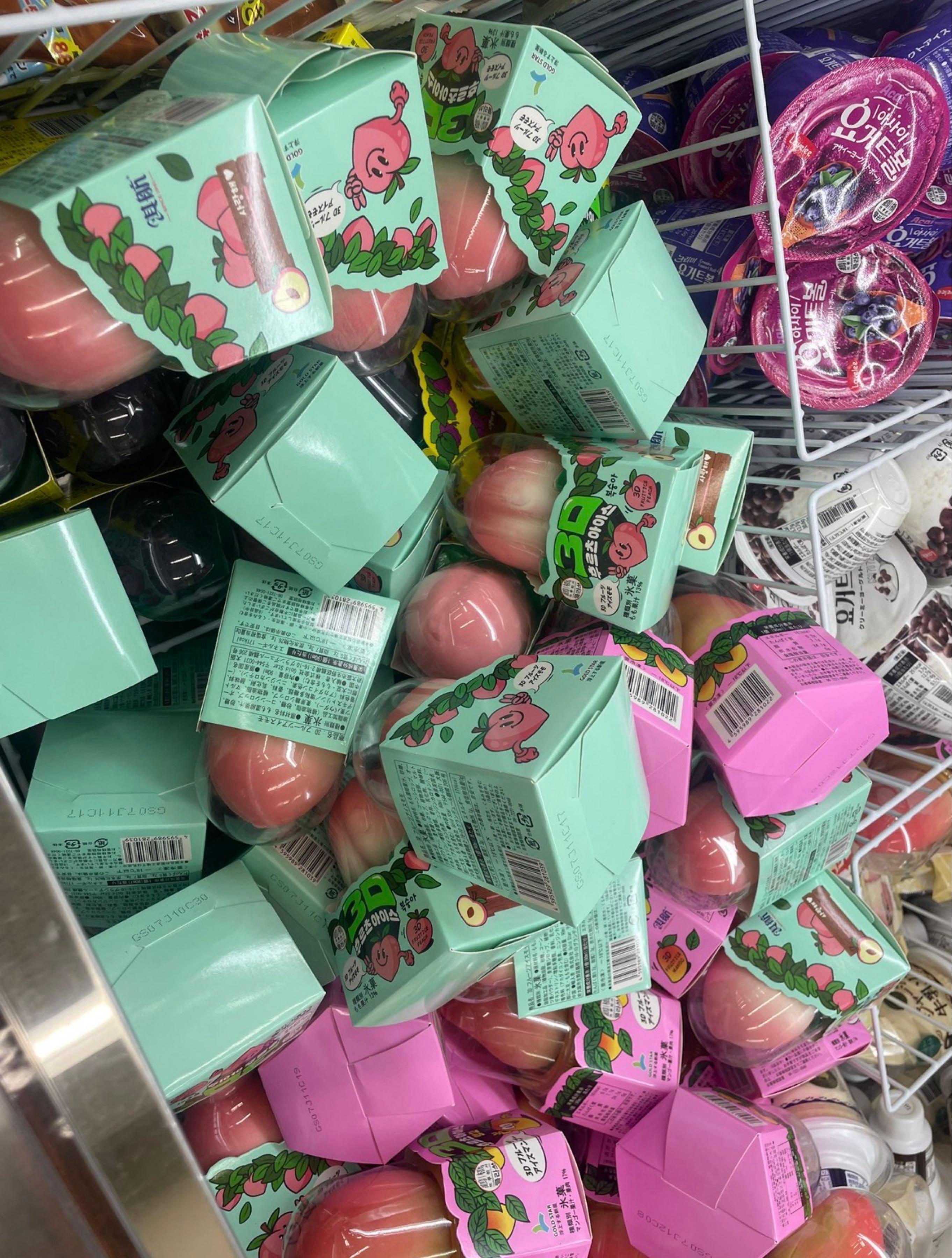 投稿の添付画像