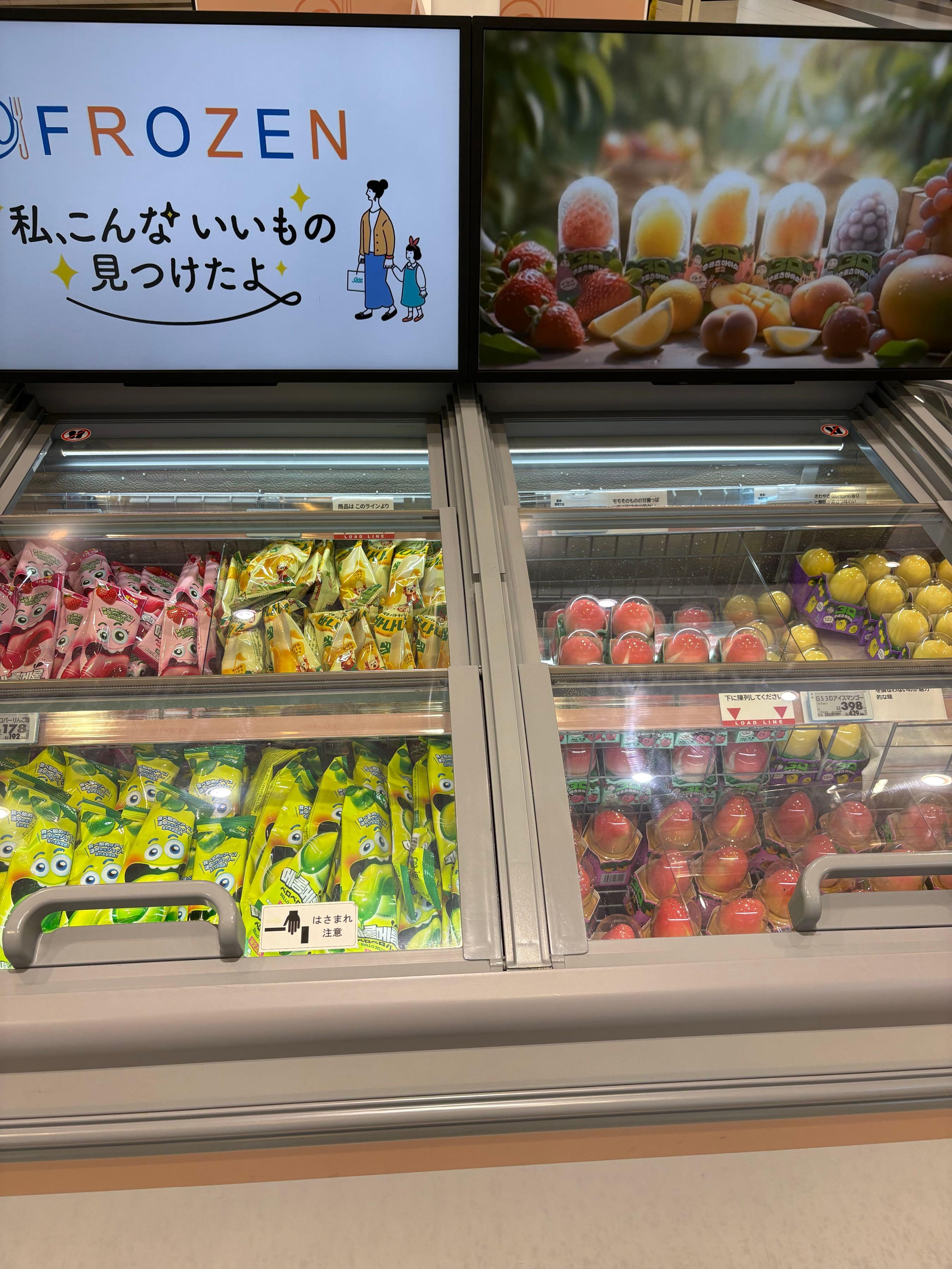 投稿の添付画像