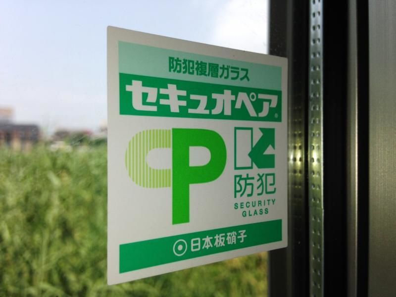 No ゆけ日板 そして時代をひらけ 52 日本板硝子 株 03 03 05 11 株式掲示板 Yahoo ファイナンス掲示板