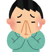 投稿の添付画像