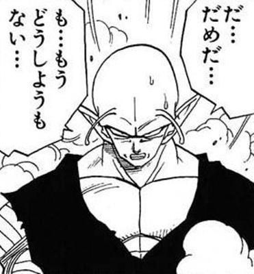 No クズはクズだった 3624 アクセルマーク 株 15 04 15 株式掲示板 Yahoo ファイナンス掲示板