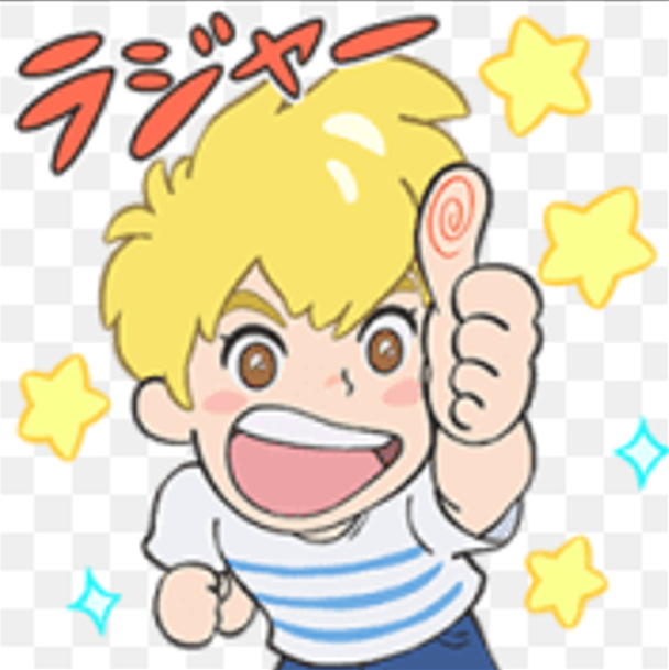 投稿の添付画像