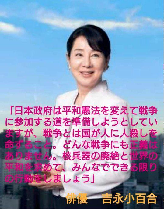 投稿の添付画像