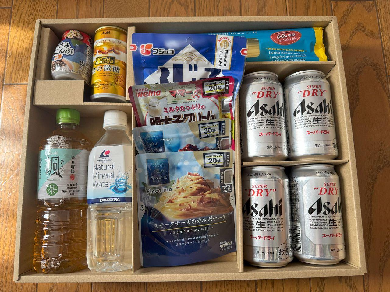 投稿の添付画像