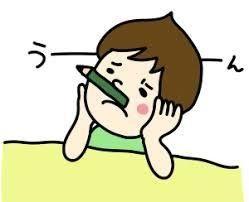 投稿の添付画像