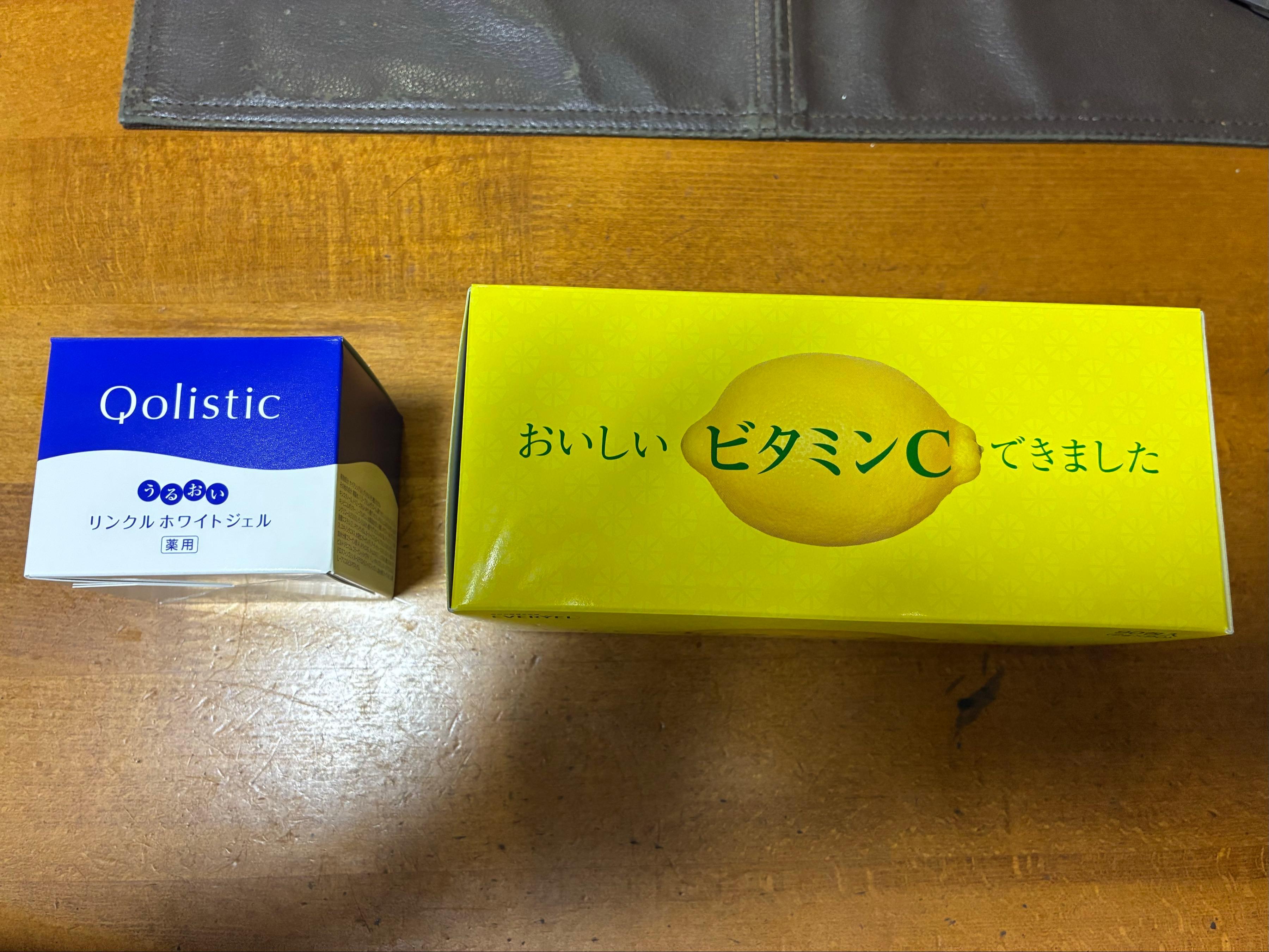 投稿の添付画像