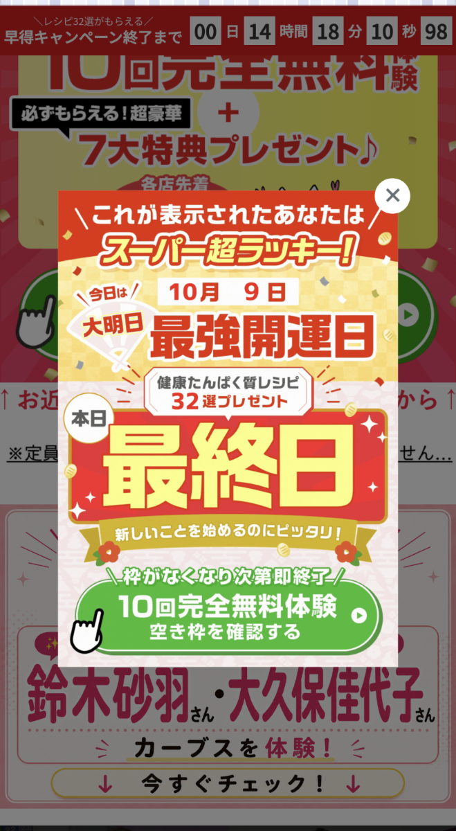 投稿の添付画像