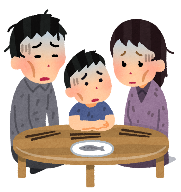 投稿の添付画像