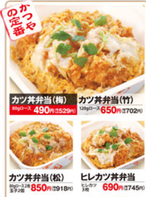 投稿の添付画像