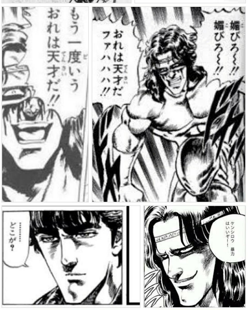 No.355422 何やらアミバが居るようだ👊 十… - グリーホールディングス(株)【3632】の掲示板  2019/01/19〜2019/04/08 - 株式掲示板 - Yahoo!ファイナンス