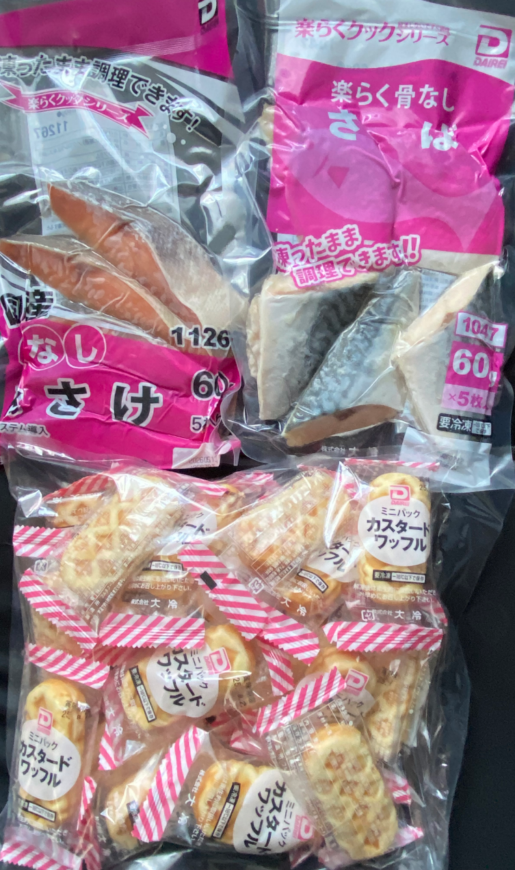 投稿の添付画像