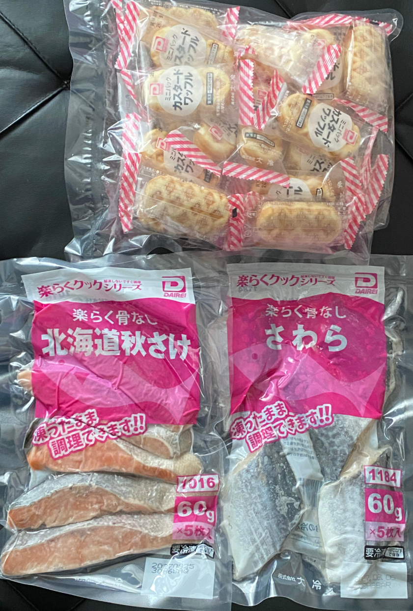 投稿の添付画像