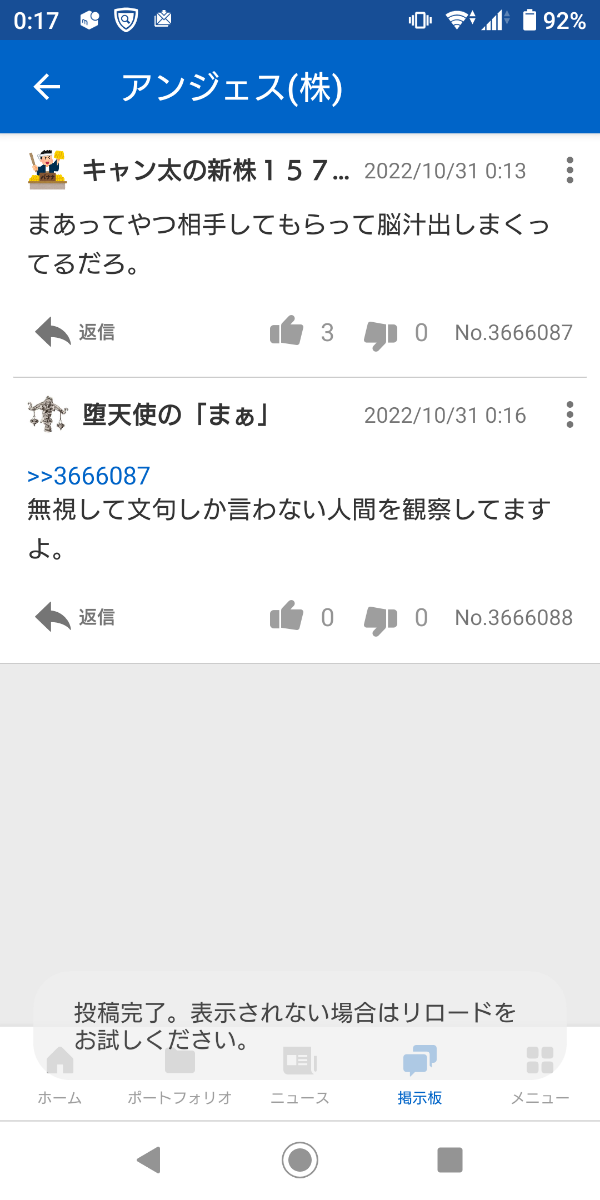 no-3669450-1-4563-2022-11-02-2022-11-04-yahoo