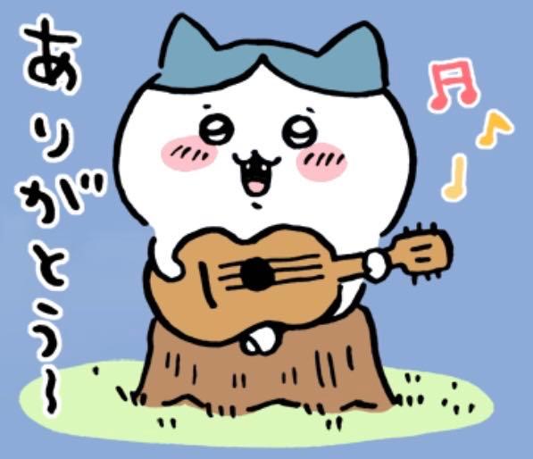 投稿の添付画像