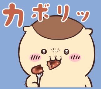 投稿の添付画像