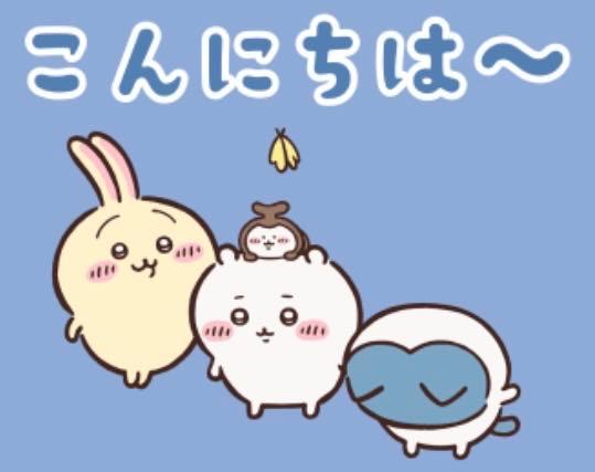 投稿の添付画像