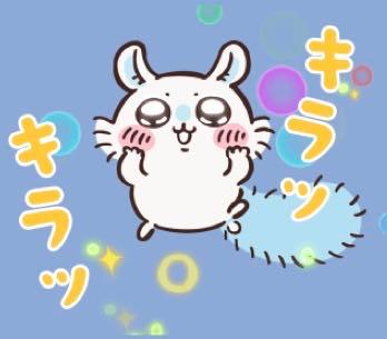 投稿の添付画像